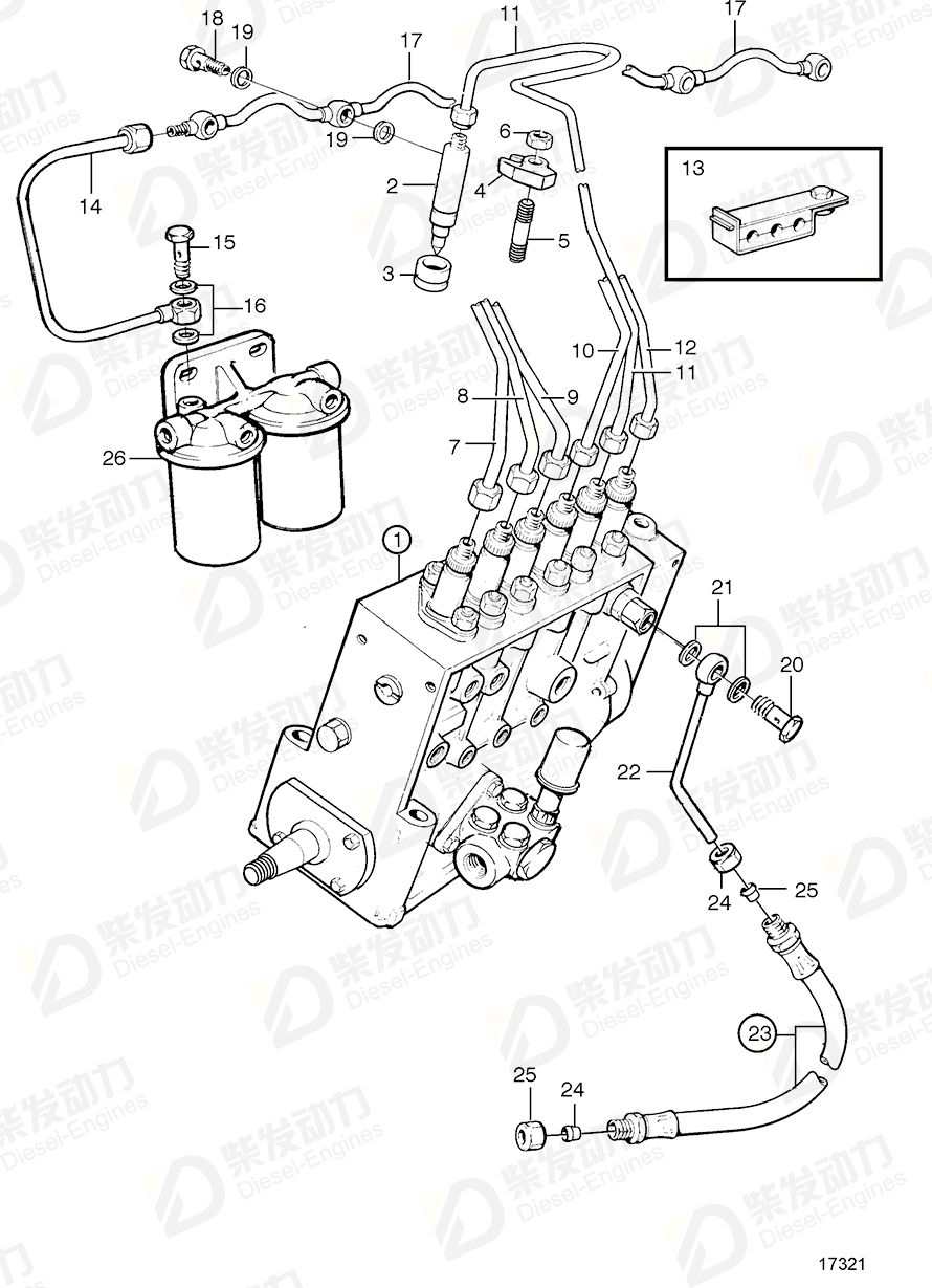 volvo penta Attaching clamp 8194327 Drawing volvo penta Attaching clamp 8194327 Drawing